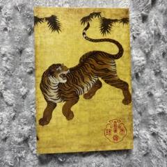 美品 掛け軸 妙心寺 盛永宗興作「花無心招蝶」禅語 茶掛け 年中掛け 2025年最新】妙心 掛け軸の人気アイテム - メルカリ
