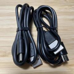 USB Type-A to USB Type-Cケーブル 2本セット