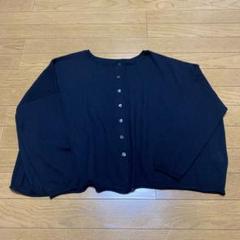 ❇︎超美品❇︎STAMP AND DIARY 前後2way カーディガン 春夏