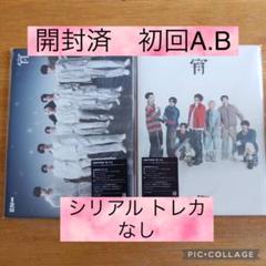 開封済　ENHYPEN 初回A.B　②