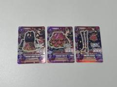 【24h以内発送・希少!!】アイカツ 排出 マルチカラーコーデ アイカツ マルチカラーコーデ - メルカリ