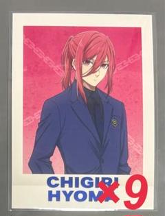 ブルーロック展 ブルロ展 千切豹馬 ぱしゃこれ PREMIUM ブルーロック 原画展 ぱしゃこれ Premium 千切豹馬｜Yahoo