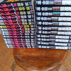 デメキン　1-37巻　既刊全巻セット　バッドボーイズ デメキン 1-37巻 既刊全巻セット バッドボーイズ