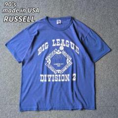 USA製 90s ラッセル Tシャツ 半袖 オールド ヴィンテージ 古着