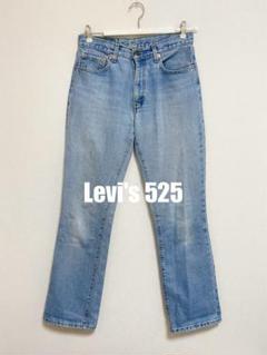 LEVI'Sリーバイス525フレアデニムパンツブーツカットUSAlevis517