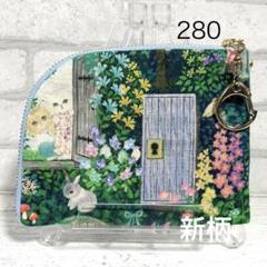 2025年最新】yukiemon バッグの人気アイテム - メルカリ
