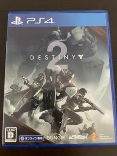 Destiny 2 PS4 ソフト