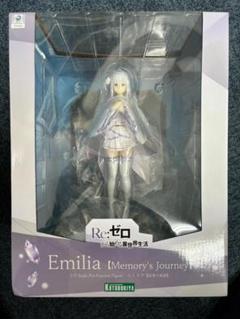 【未開封】エミリア 記憶の旅路 フィギュア コトブキヤショップ エミリア【記憶の旅路】｜Re:ゼロから始める異世界生活｜美少女
