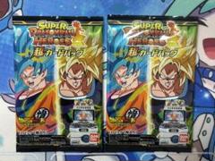 ドラゴンボールヒーローズ 超カードパック
