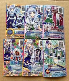 アイカツ スターズ 白銀リリィ カード まとめ売り アイカツスターズ カード 白銀リリィ まとめ売り - メルカリ