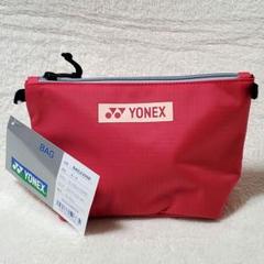 【YONEX】ヨネックス♥️カートバック ポーチ ピンク色 BIGロゴ 可愛い