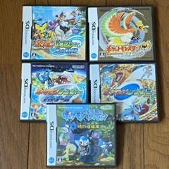 ポケモンレンジャーバトナージの中古 未使用品 メルカリ