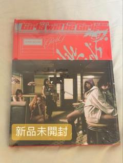 ITZY GWBG 新品未開封