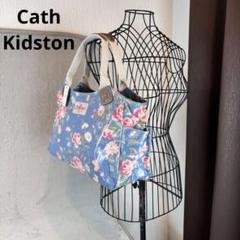 ★Cath Kidston ★水色地に花柄トートバッグ★新品タグ付★訳あり★