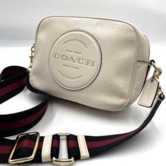 極美品✨COACH ショルダーバック デンプシー 2way ブルー 極美品】COACH コーチ デンプシー 2way ハンドバッグ ショルダー
