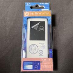 SONY WALKMAN NW-A307 新品未開封 シリコンケース保護シート付 Amazon.co.jp: 【NW-A307 ブルー と ソニー ウォークマン純正