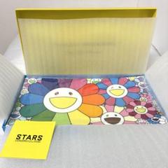 村上隆 ふるさと納税　SAお花の親子 お手軽価格で贈りやすい 村上隆 SA お花の親子 2弾 ふるさと納税