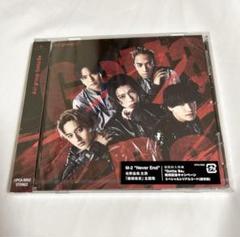 ⭐︎ぴっぴ⭐︎Aぇ! group CDグッズまとめ売り ⭐︎ぴっぴ⭐︎Aぇ! group CDグッズまとめ売り Aぇ!group グッズ