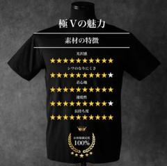 EUROKENVY　極001 無地 Tシャツ ブラック　Sサイズ ES Logo Print Tee BLACK/C.GRAY-SILVER (M～3XLサイズ) - westwear