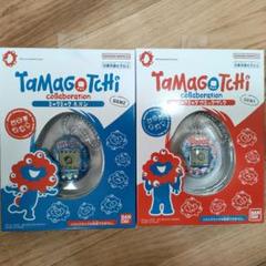 Tamagotchi コラボ ミャクミャク2種セット大阪関西万博　たまごっち ミャクミャクコラボデザイングッズが登場！ | NEWS | たまごっち