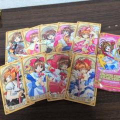 【レア/美品】原作版カードキャプターさくら オフィシャルバインダー＋トレカ84種 原作版カードキャプターさくら トレーディングカード