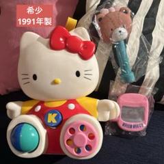 希少　ハローキティ　ジャンボ　ソフビ　1991年製　タイニーチャム　フィギュア 希少 ハローキティ ジャンボ ソフビ 1991年製 タイニーチャム