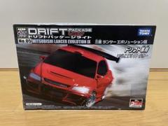 未使用 開封済みドリフトパッケージライト レビン 2025年最新】ドリフトパッケージライトの人気アイテム - メルカリ