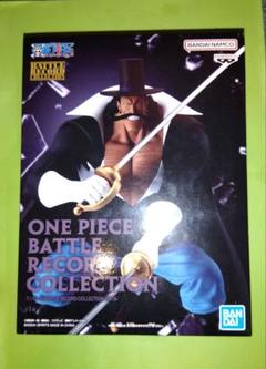 2025年最新】ワンピース BATTLE RECORD COLLECTION VISTAの人気