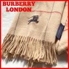 2025年最新】BURBERRY LONDON 素材：ウール レディース ストール