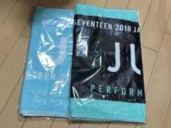 2025年最新】seventeen タオル ジュンの人気アイテム - メルカリ