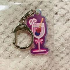 ブレマイ　カクテルキーホルダー　フレグランス　メッセージカード　恩田灯世　新名有 ブレイクマイケース アクリルキーチェーンストラップ／恩田灯世