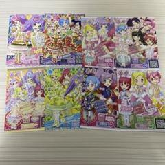 プリパラまとめ売り 2025年最新】プリパラまとめ売りの人気アイテム - メルカリ