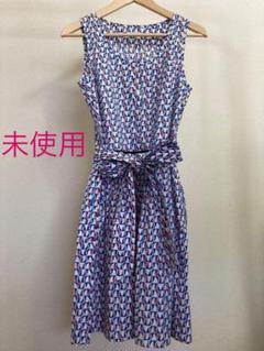 IENA 　ワンピース　★新品未使用★