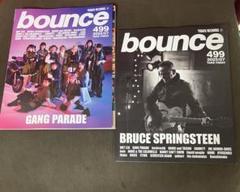 タワーレコード　Bounce　20冊セット bounce - マガジン
