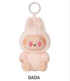 らぶぶ DADA キーホルダー 新品 新品 DADA らぶぶ キーホルダー - メルカリ