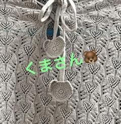2025年最新】franche lippeeの人気アイテム - メルカリ