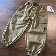 新品タグ付　110サイズ　カーキ　カーゴパンツ