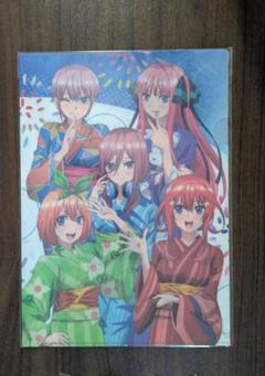五等分の花嫁 クリアファイル