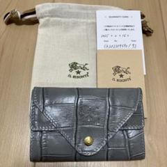 イルビゾンテ 財布 レザー 本革 HERZ MHL. hukuro BEAMS イルビゾンテ カードケース 財布 パスケース BEAMS MHL HERZ 本