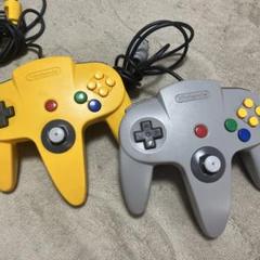 Nintendo 64 コントローラー イエロー グレー