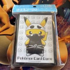 団員ごっこピカチュウ スカル団 スリーブ 絶版 ボスごっこピカチュウ スカル団 197/SM-P｜ポケカシングルカード