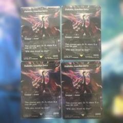 英語版 Foil ガーディアンフォース、ディアボロス FF MTG 4枚
