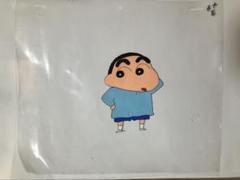 クレヨンしんちゃん　セル画　B⑦ クレヨンしんちゃん セル画 - メルカリ