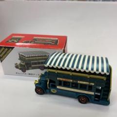 オムニバス ディズニーの中古 未使用品 メルカリ オムニバス ディズニーの中古 未使用品 メルカリ