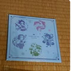 鬼滅の刃82 ご当地イラスト愛知 スタンプ蛇腹ノート