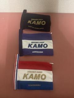 KAMO ロゴ ジッパーポーチ 3点セット