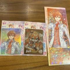 すとぷり ジェルくん たまアリ すとめもForever 等身