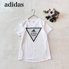 【アディダス】Tシャツ 英字ロゴ スポーツパフォーマンス クルーネック 160