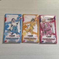 ファミマ ドズル社アクスタセット