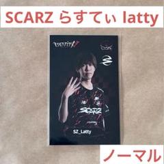 第五人格 COA ZETA_alfホロ入り高田馬場 ポストカード3枚セットx10